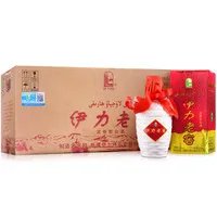 双沟珍宝坊君坊白酒怎么样