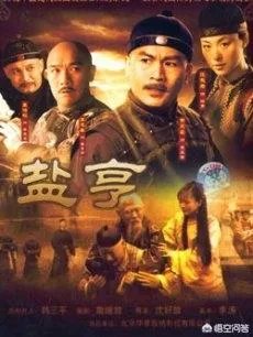 朱亚文主演的电视剧有哪些？