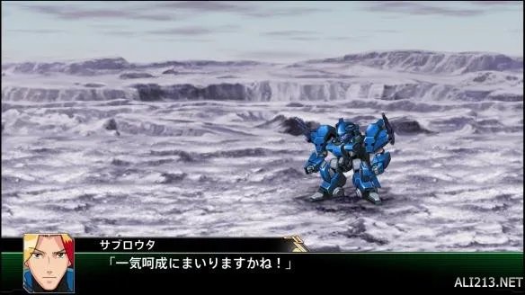 《机战V》系列首次的技能树系统详解 新战斗画面放出