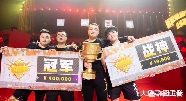 随便组了一支天霸战队，就在《绝地求生》WEGL上夺冠，陈赫真的是个天才吗？
