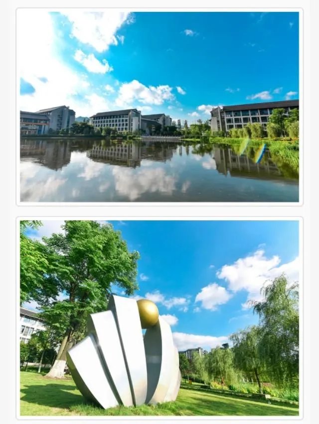 重庆职业学校哪个好？排名有了解的吗？