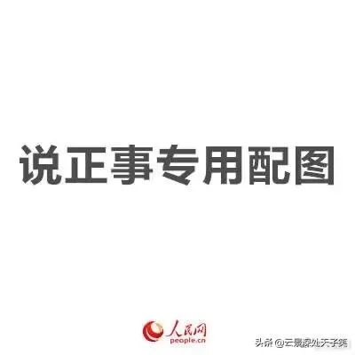 烟台蓬莱区哪里租房便宜