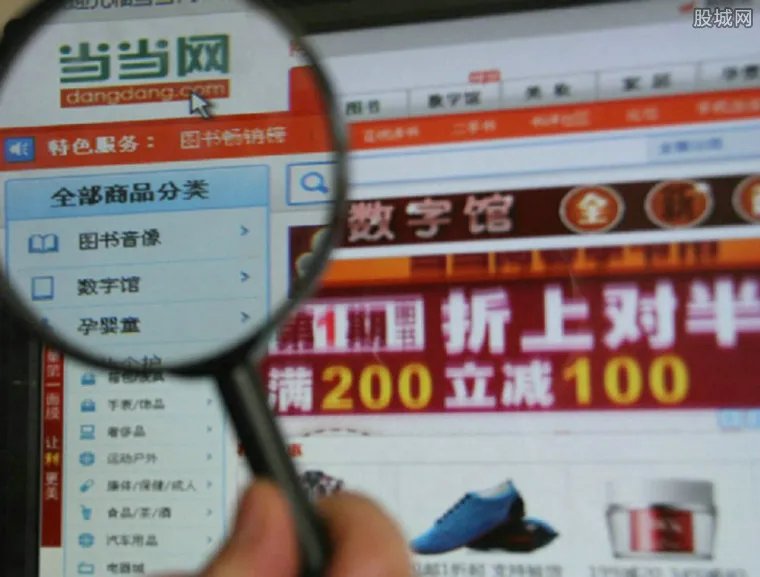 消费者质疑当当网：储蓄卡还没用就过期了