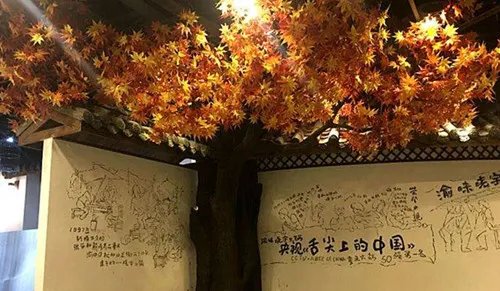 武汉哪里可以定做仿真树