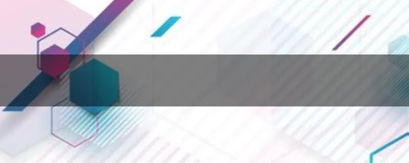 江西省 萍乡市 安源区