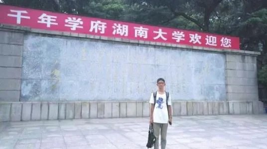 河南商丘一男生超一本线27分哭着报喜，这样的分数能选择什么样的学校？