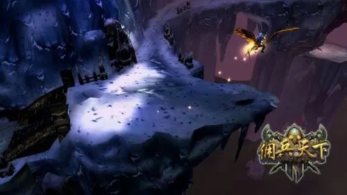 《佣兵天下》18日公测 限量钻石礼包遭疯抢