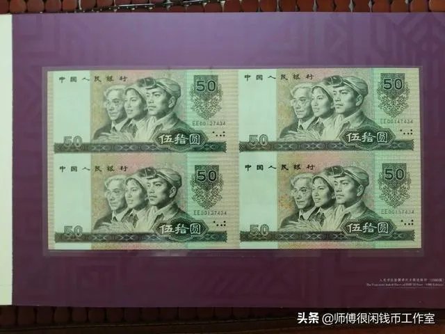 投资人民币，有价值吗