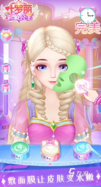 公主换装衣服游戏大全2021 好玩的公主换装游戏推荐