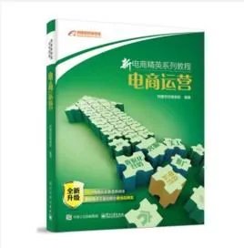 狼客 网络营销成功法则