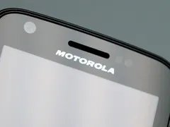 一机双核3G四英寸 摩托罗拉Atrix 4G狂降