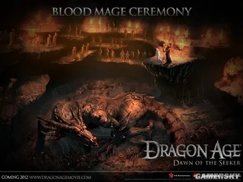 《龙腾世纪：探索者的黎明(Dragon Age Dawn of the Seeker)》CG动画电影首爆 预告片及原画欣赏