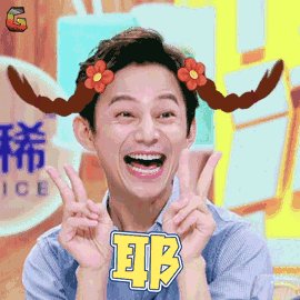 汪涵和何炅，你更喜欢谁?为什么？