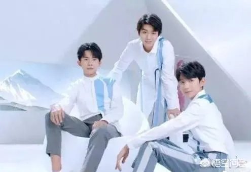 你喜欢TFBOYS吗,为什么?