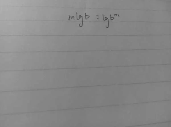 m倍的以10为底b的对数怎么写？
