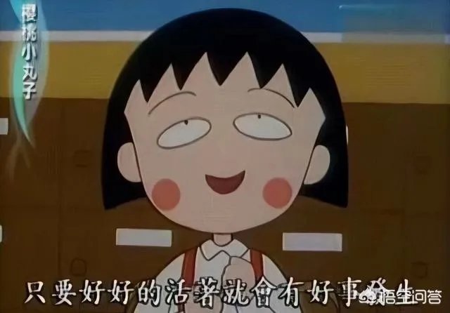 常州阳光龙庭二手房