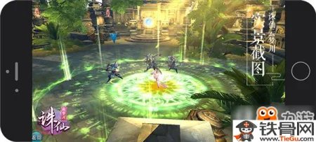 诛仙手游云梦川藏宝图怎么获取