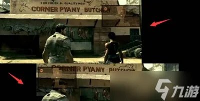 生化危机5游戏双人玩怎么联机 双人联机方法