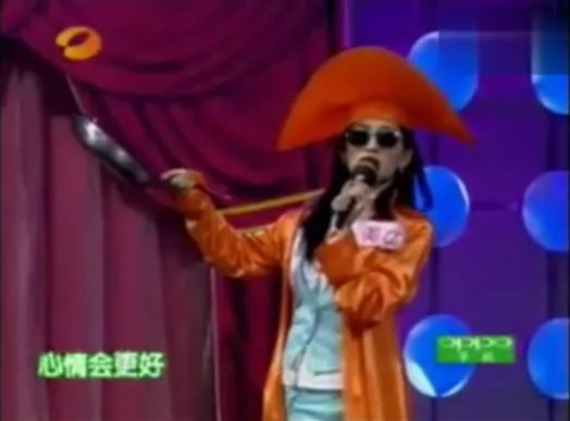 「快乐大本营」好笑吗？