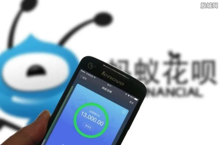 花呗提现到微信方法 2018最新自己套花呗方法