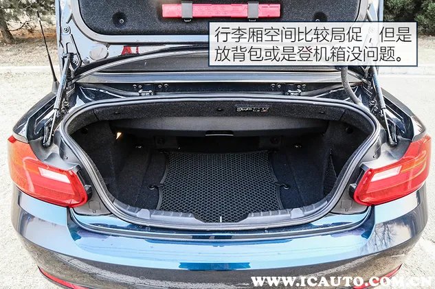 宝马2系敞篷值得买吗,宝马2系敞篷建议买吗