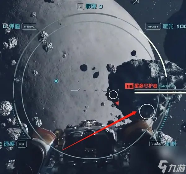 星空造物者的平和怎么获取 星空造物者的平和获取方法