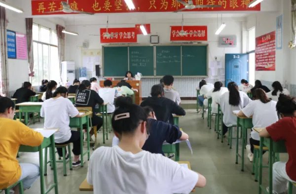 山西对口升学分数线