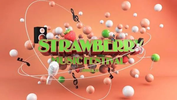 长春草莓音乐节门票预售票和现场票什么区别