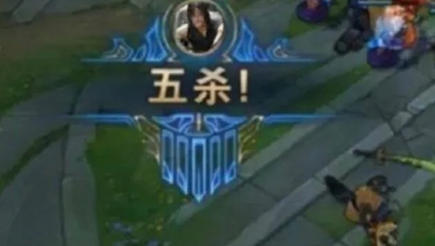 管泽元五杀是怎么回事 管泽元五杀是什么情况