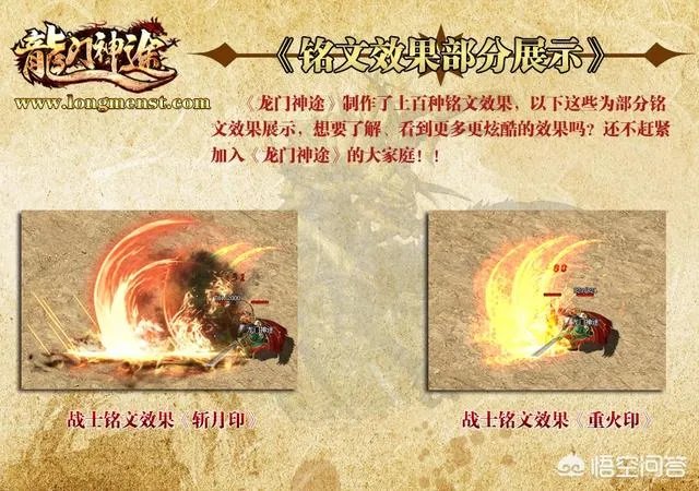 求传奇私服服务端？