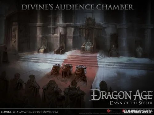 《龙腾世纪：探索者的黎明(Dragon Age Dawn of the Seeker)》CG动画电影首爆 预告片及原画欣赏
