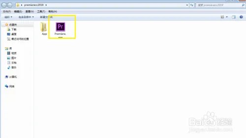 premiere字幕如何加特效