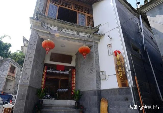 去云南腾冲旅游，租房住一段时间玩，租哪里好？有何建议？