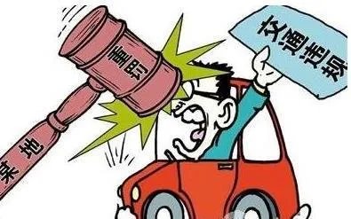 山东女司机高速超车逆行10公里，还说“原谅我吧，我不懂”央求交警别扣分。这事你怎么看？