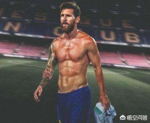 女子当街强吻足球明星梅西，你怎么看？