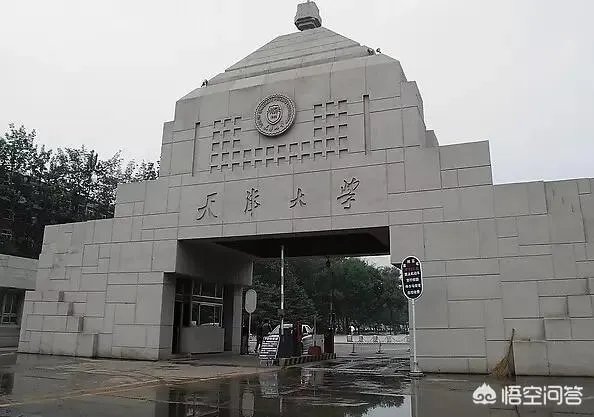 天津高校排名情况如何，有哪些比较好的院校呢？