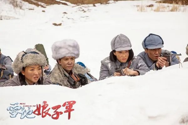 雪地娘子军50集电视剧