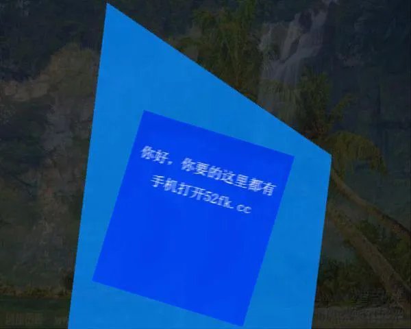 铜须门事件的事件起因