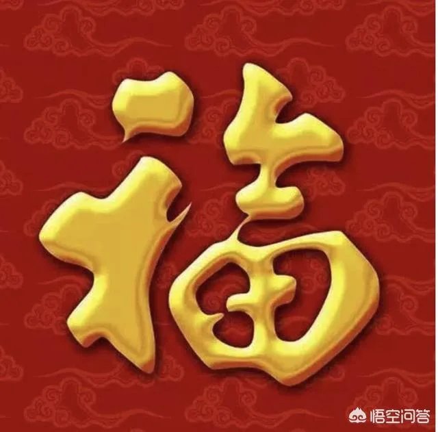 快过年了，你愿意选择手机拜年，还是喜欢面对面拜年？