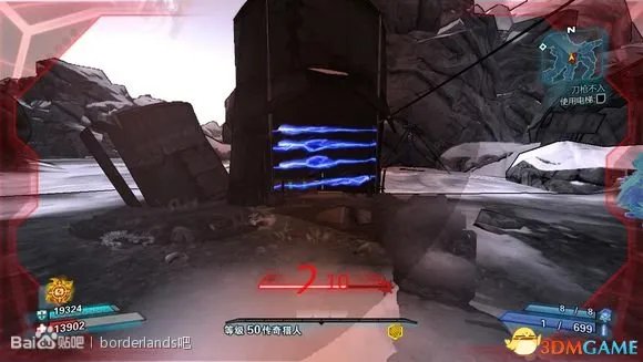 无主之地2 电网隐藏宝箱图文攻略 电网开关位置