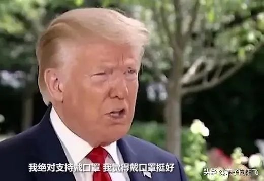 美国新增病例又创造了自己的纪录，何时可以超越巴西？