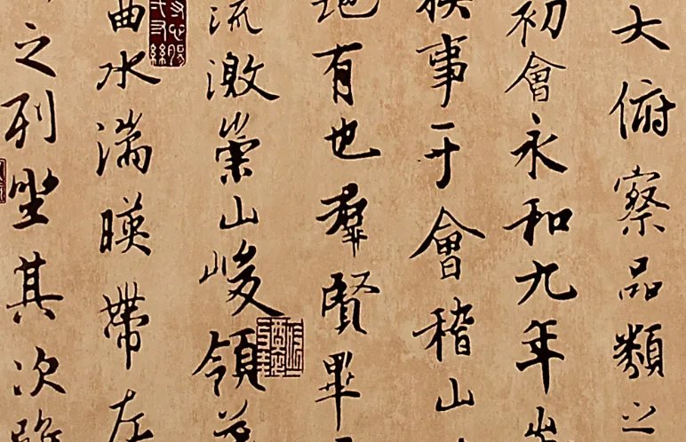 奢侈品手写师用牙刷写字，还有哪些奇葩的书写工具？