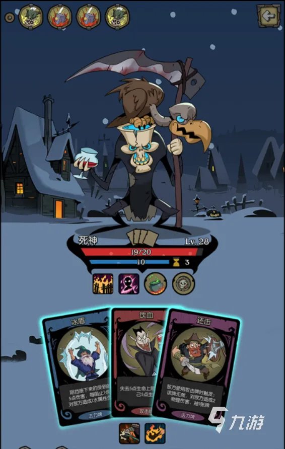 竖版卡牌类手游排行榜前十名2021 竖版卡牌类手机游戏推荐排行榜