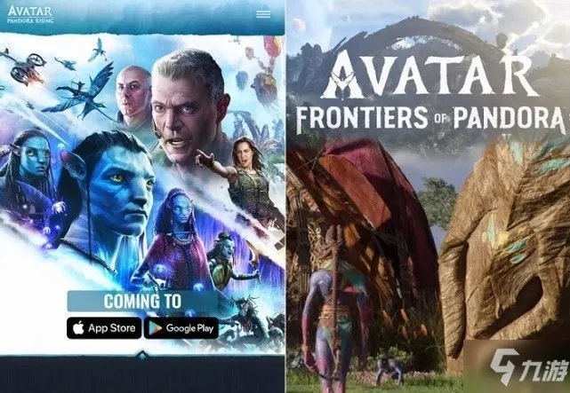 阿凡达清算手游攻略大全 新手入门技巧分享