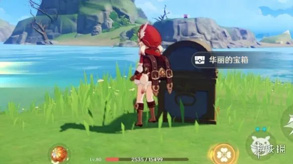 《原神》上锁的箱子密码是多少 上锁的箱子密码分享