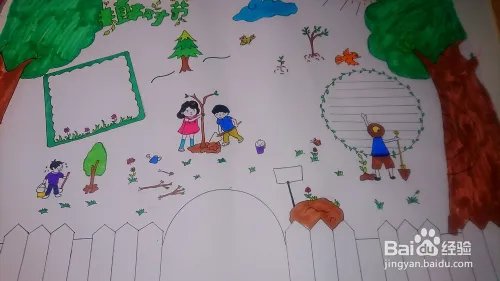 小学生怎么画植树节的手抄报