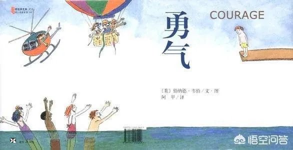 借款7万分期24个月还清,每月还款4708元,已经还了18个月,这种属于高利贷吗?