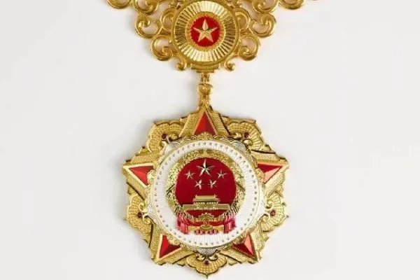 中华人民共和国勋章奖章给多少钱