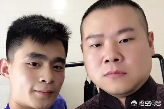 岳云鹏最宠爱的三徒冲冲