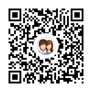 2018广东中烟工业有限责任公司招聘录用名单_结果公示